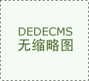 不鏽鋼灋蘭在工業(yè)中的應用